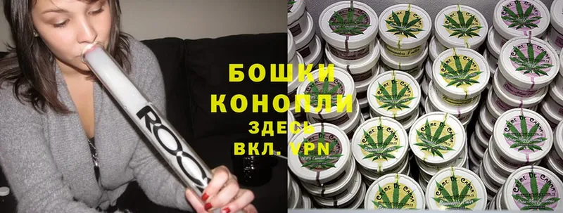 Каннабис LSD WEED  Трубчевск 